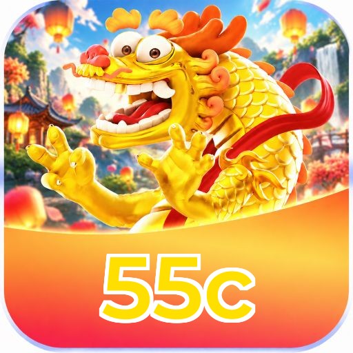 55c VIP Program