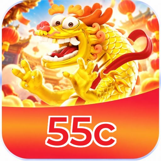 55c Logo